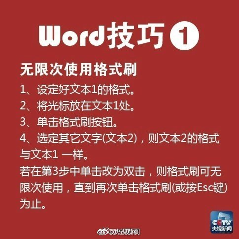 全国高端空降ag凯发k8国际的联系方式 _ 行政管理学,全国空降服务有真的吗