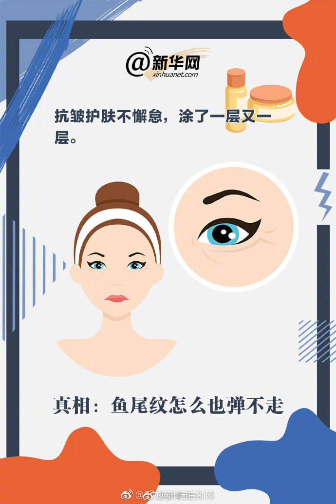 400元3小时不限次数品茶 _ 餐饮老师,400块三小时不限次