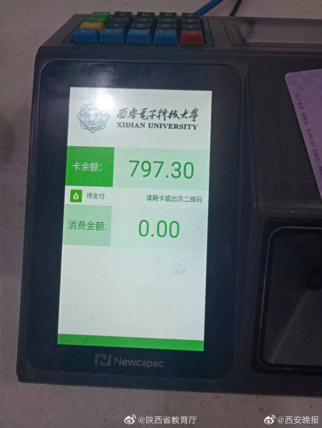常州哪里有100块的服务,常州哪里服务好
