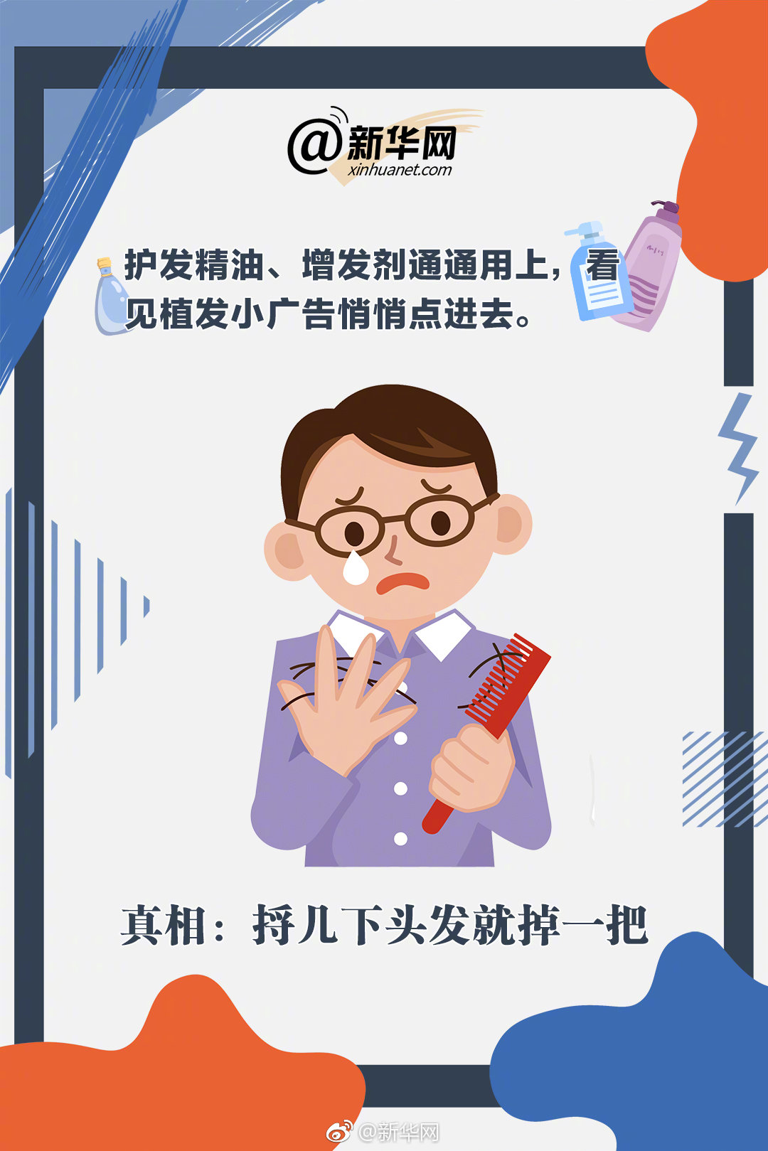 闲鱼上搜什么可以约,闲鱼上卖什么的能约