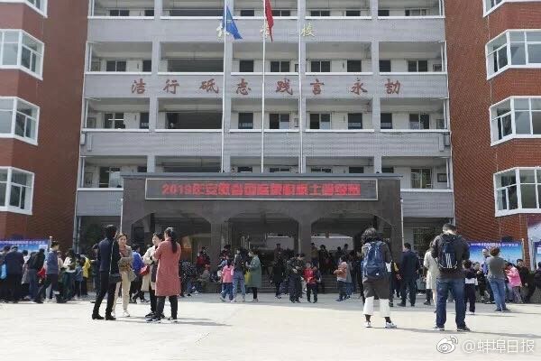 上门快餐美女吗 _ 收藏盒