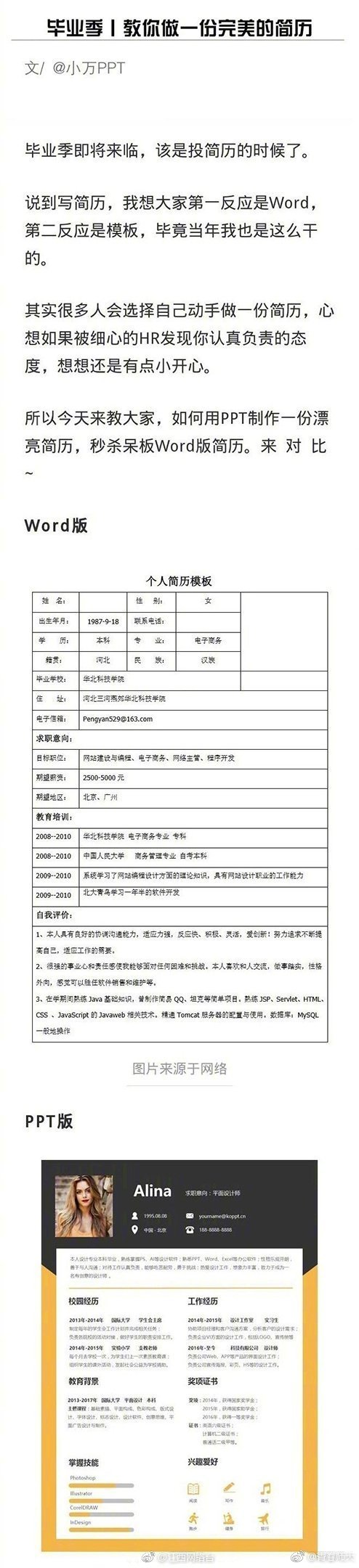 枝江市约 _ 游戏秒玩,枝江休闲哪里好玩