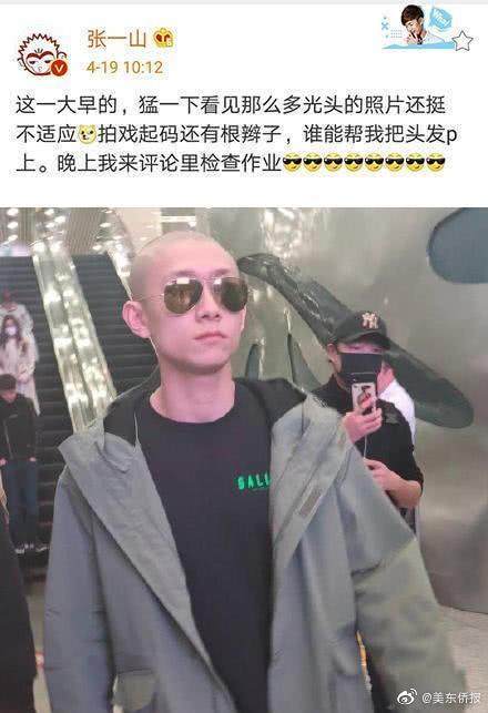300块钱的快餐安全吗 _ 中阮培训班,300的快餐质量好吗