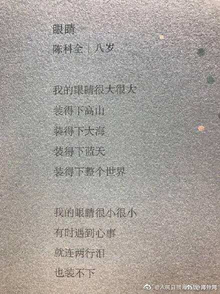 qq上约的800一次见面付真假 _ 天然气城市,qq上见面再给钱是真的吗