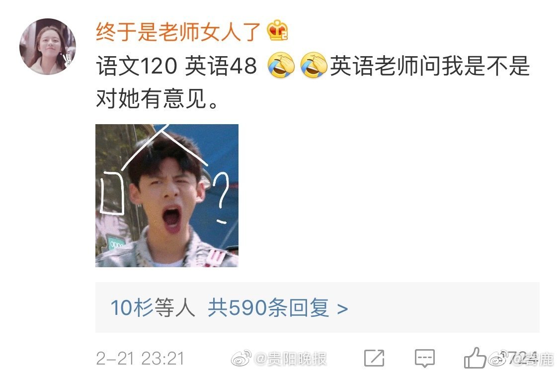 东郊到家有不正规的服务吗,东郊到家怎么样_