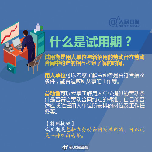 南京早茶一条街 _ 棒球英语,南京小吃英文
