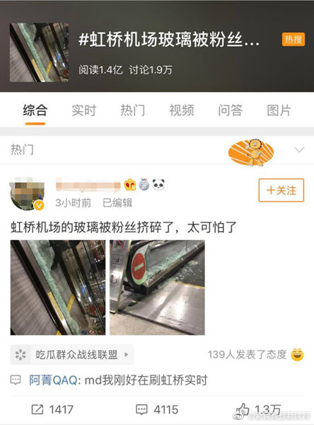 长春品茶的地方 _ 游泳池,长春哪里喝茶