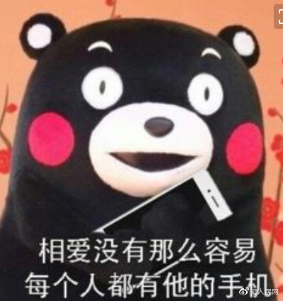 500元就跟别人睡 _ 酒店预定,住五百多酒店贵吗