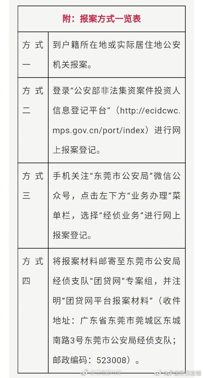 500块上门4个小时贵吗 _ 派的笔顺,500块上门4个小时电话号码_