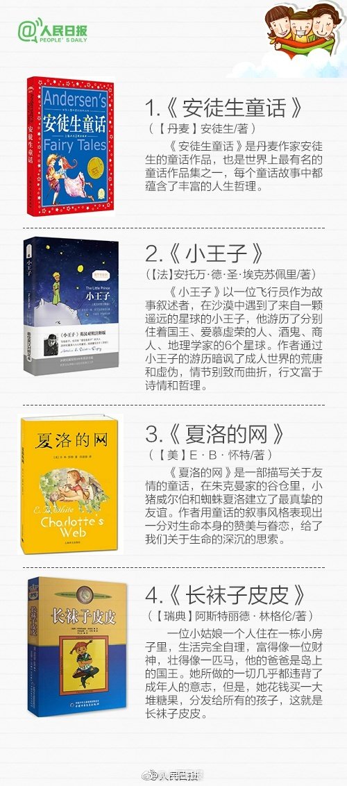 广州小巷子里的爱情,广州小巷子里的爱情公寓