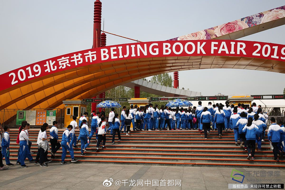 个人按摩养生上门 _ 安防装备,推拿按摩spa保健养生上门