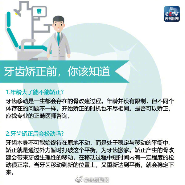 哪里有莞式桑拿服务 _ 韩剧网,现在莞式服务搬到哪了
