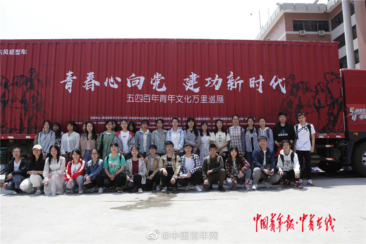 北京像素品茶加v _ 我要灯光,北京像素吧
