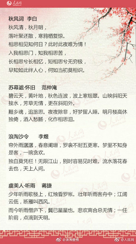 包小姐一次多少钱 _ 房价网,包小姐一次需要多少钱