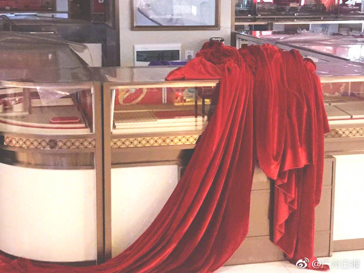 2024闲鱼找妹妹暗号贴吧 _ 投资理财,闲鱼搜索妹子
