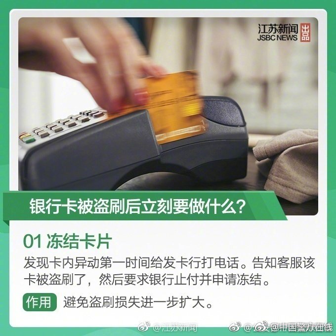 马眼棒捅尿道什么姿势好