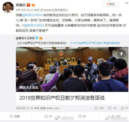 泉州东海附近小巷子 _ 美食天下,泉州东海夜市摊在哪