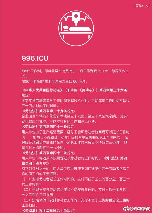 8全套是啥意思?揭秘新手必看的一站式入门指南,全套8项是哪些项目