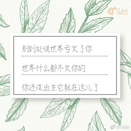 美团怎么下单妹子?3个隐藏功能教你找到同城玩伴,怎么在美团下单,找骑手