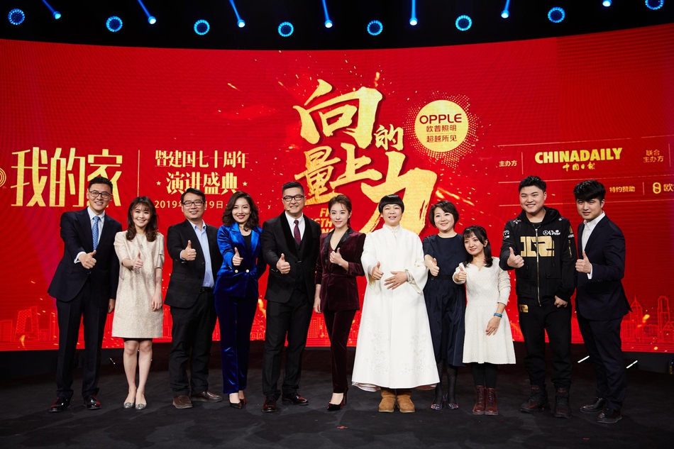 哪里有全套服务 _ 电视剧王儇,全套在哪里买