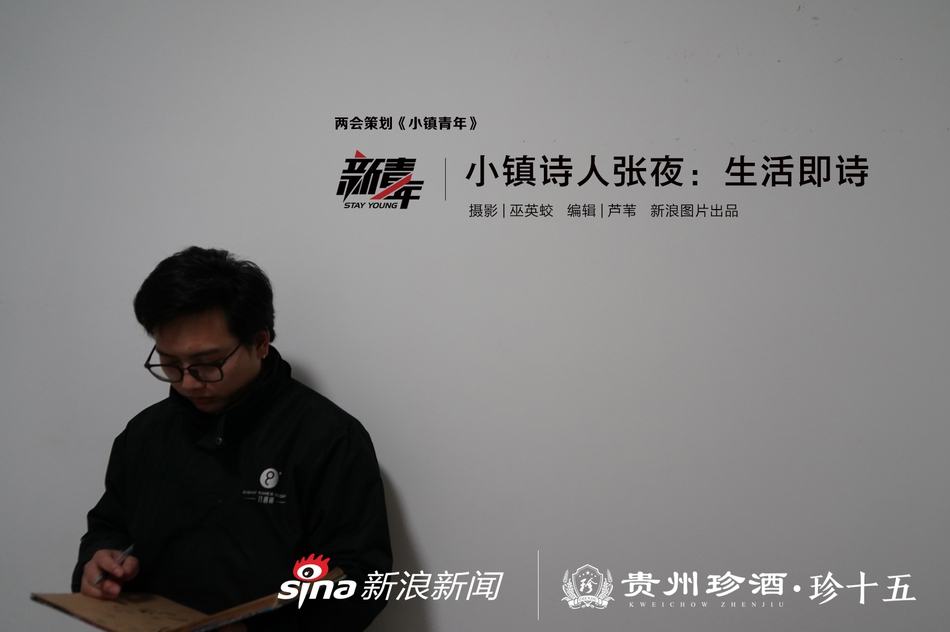 斗門站街全攻略,斗门区步行街