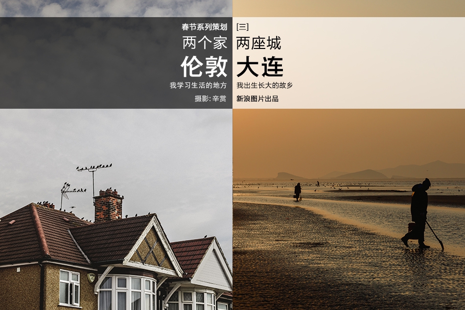 高唐晚上站大街的快餐 _ 跑步节奏,高唐县夜市详细地址