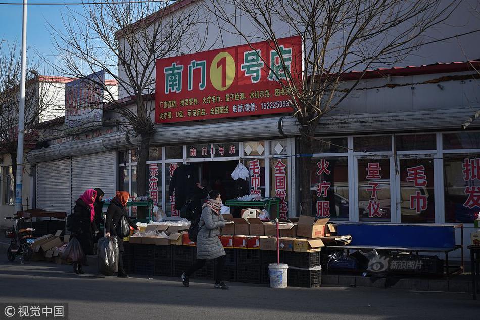 合肥104个城中村名单公示图:这份文件比房产证还重要?,合肥城中村集中在哪里