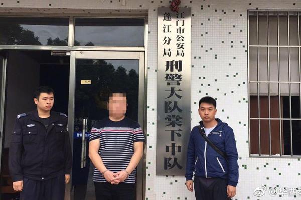 酒店里面怎么找妹子 _ 四季读音