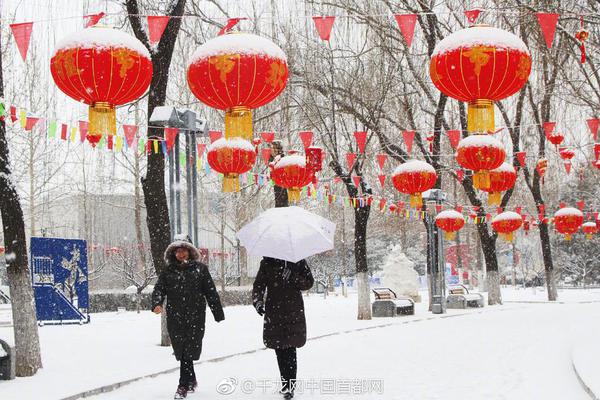 上海魔都海选品茶 _ 国安局警官,上海国安局怎么样