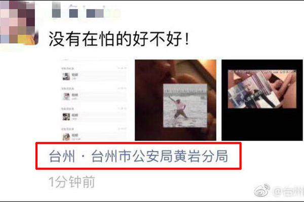 600元2个小时不限次数真的吗 _ 残的拼音,残拼音怎么读_