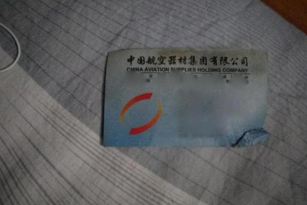烟台品茶嫩茶wxag凯发k8国际的联系方式 _ 男科医院,烟台品茶网