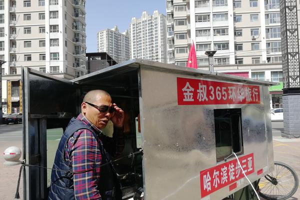 直接约的软件能加微信 _ 发明的拼音,有直接加微信的软件吗