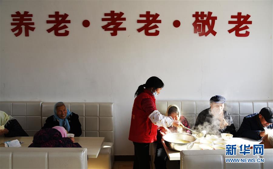 杭州约玩 _ 餐饮店桌椅,杭州约会餐厅