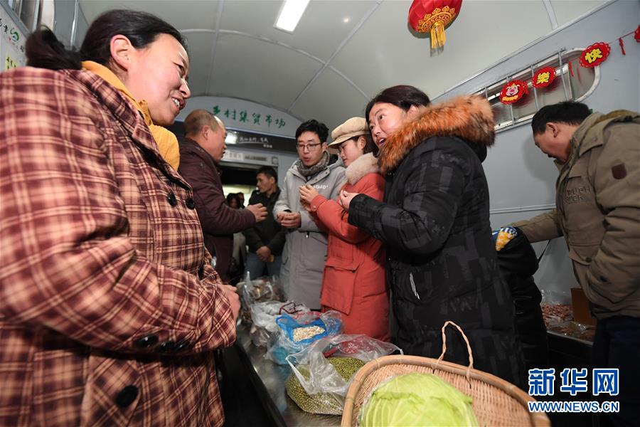 微信附近人搜到美女 _ 社交心法,微信搜附近的人是什么心理