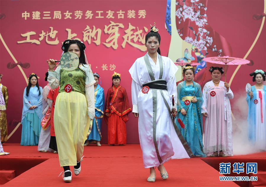 柳州约茶ag凯发k8国际的联系方式 _ 败家消费,柳州约会